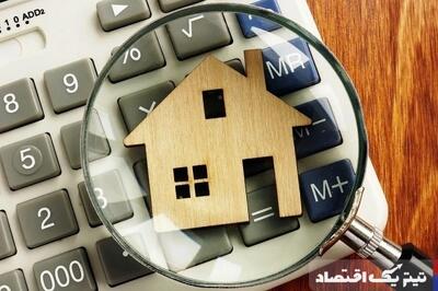 بازار مسکن در دو راهی!