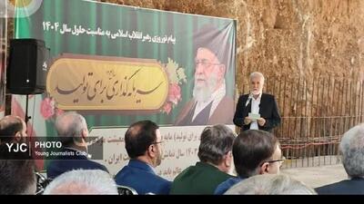 جهش عمرانی شیراز با حضور رئیس سازمان برنامه و بودجه