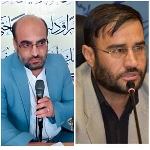 ۲ قاضی در کهگیلویه و بویراحمد جان خود را از دست دادند!