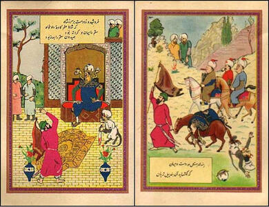ماجرای مینیاتورهایی که متفقین برای جنگ روانی در ایران استفاده کردند