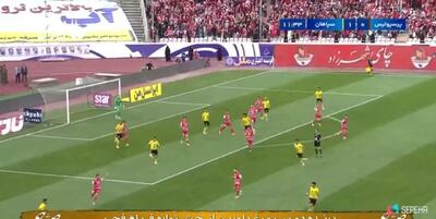 گل دوم سپاهان به پرسپولیس با گل‌به‌خودی گولسیانی