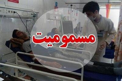 ماجرای مسمومیت دانشجویان دانشگاه علوم پزشکی اهواز
