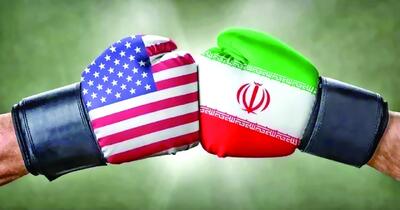دستاوردهای غیرقابل معامله!