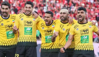 سپاهان نماد چهار را تصاحب کرد!