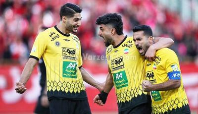 پوستر سپاهان داغ پرسپولیس را تازه کرد