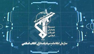ضربه مهلک اطلاعات سپاه به باند توزیع سلاح در گیلان