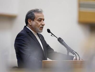 عراقچی درباره پیام کتبی رهبری به پوتین: ایران، روسیه را شریک اصلی و راهبردی خود می‌داند