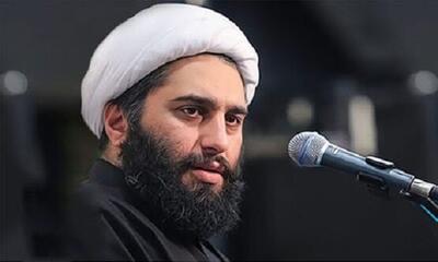 تطهیر نفس ناپاک