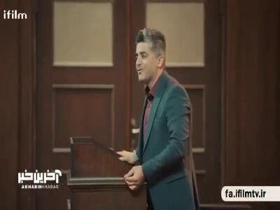 اشتباه کردی، اعتماد کردی