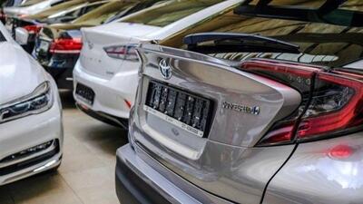 افزایش خودسرانه قیمت خودروهای وارداتی توسط واردکنندگان