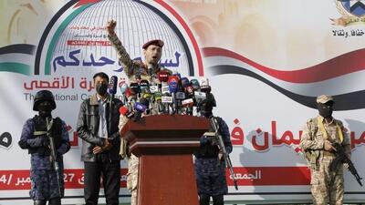 ارتش یمن: تل‌آویو و دو ناوهواپیمابر آمریکا را هدف قرار دادیم