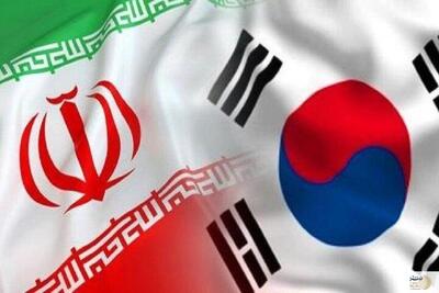 فرهنگ پهلوانی ایران در قلب کره جنوبی/ افتتاح زورخانه ایرانی در سئول + عکس