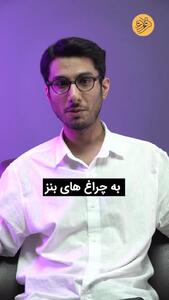 ببینید؛ دنا پلاس چطور خودرو متعارف شد؟