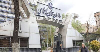 توضیحات تامین اجتماعی درباره متناسب‌سازی حقوق بازنشستگان و مستمری‌بگیران