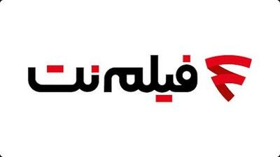 چرا هنرمندان ترجیح می‌دهند با فیلم‌نت کار کنند؟