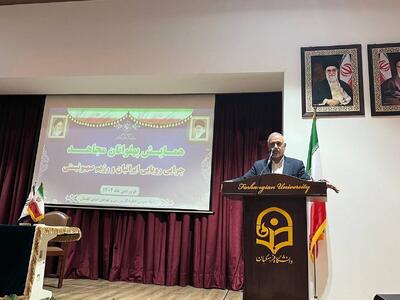 برگزاری همایش پهلوانان مجاهد در گلستان