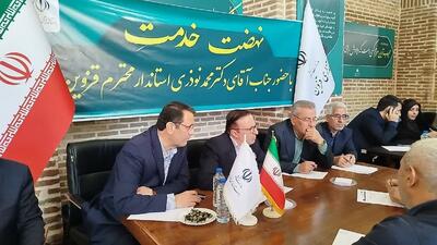 استاندار قزوین در « نهضت خدمت» بدون واسطه پاسخگوی مردم شد