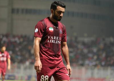 تبریک شیرین AFC به یک پرسپولیسی در روز‌های تلخ! + فیلم