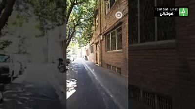 پاسخ طعنه‌آمیز سپاهان به پرسپولیس؛ تهران هنوز هم دوست‌داشتنی است! +فیلم