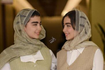 تذکر حجاب سارای پایتخت به خواهرش جلب‌توجه کرد |  انصاف نیوز