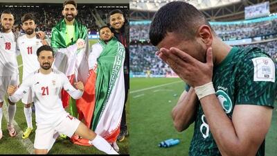 عربستان با هزینه ۵ تن طلا ۴۰ بر صفر به ایران باخت