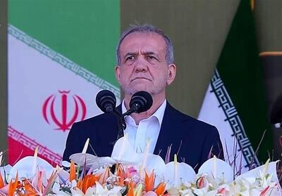 پزشکیان: ارتش دژ محکم حکومت و زینت ولایت است