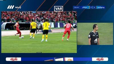 VAR کارت زرد شکاری را تایید کرد و اعتقادی به اخراج نداشت