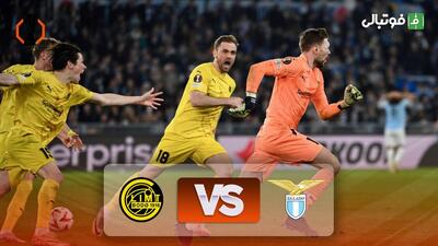 خلاصه بازی لاتزیو 3-1 بوده/گلیمت (پنالتی 2-3)