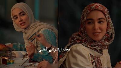 عکس جذابی از سونیا و سنا حسینی در کنار برادرانشان در مراسم اختتامیه پایتخت ۷