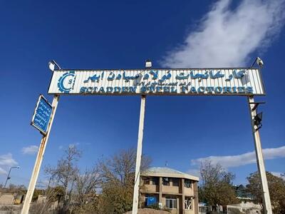 درخواست پرداخت به موقع حقوق کارگران فولاد سیادن از کارفرما