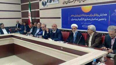 قوانین صادراتی کارت بازرگانی باید با همکاری وزارت اقتصاد و گمرک اصلاح شود