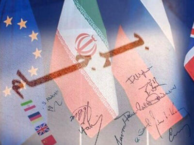 برجام: آزمونی ناتمام برای تعامل و مقاومت در سیاست ایران - دیپلماسی ایرانی