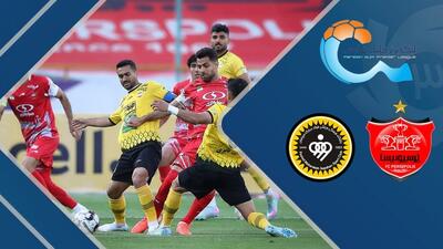 خلاصه بازی پرسپولیس 0 - سپاهان 2 در چارچوب رقابت‌های لیگ برتر ایران | 29 فروردین 1404
