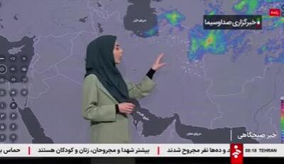اخبار هواشناسی: از فردا روند افزایش دما در بیشتر مناطق کشور آغاز می شود | 29 فروردین 1404