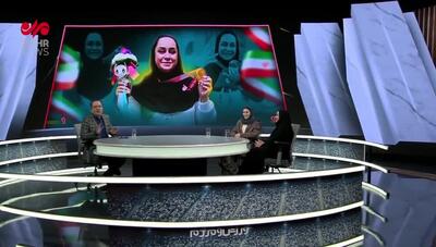 اشتباه و تعبیر عجیب پیمان یوسفی از استقلال و اسراییل!