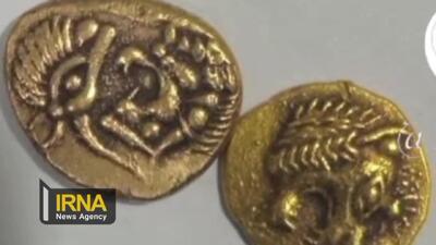 تصادفی که در خراسان شمالی دو سکه دوره هخامنشی را لو داد
