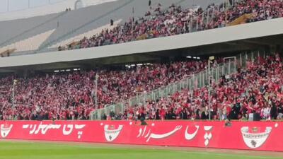 شعار بانوان پرسپولیسی علیه درویش پس از دریافت ۲ گل از سپاهان