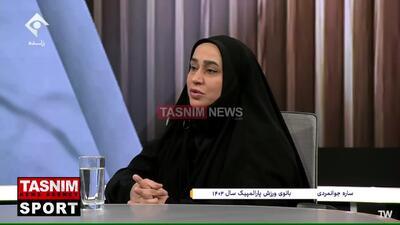 گلایه ساره جوانمردی از انتخاب طارمی به عنوان مرد سال ۱۴۰۳ ورزش ایران