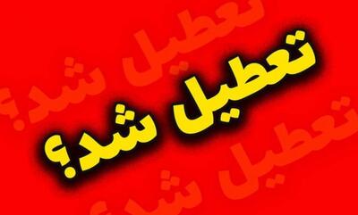 احتمال تعطیلی مدارس و ادارات تهران در روز شنبه جدی است؟