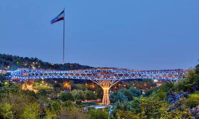 پایتخت ایران میزبان اجلاس جهانی گردشگری