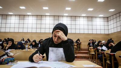انتشار نتایج اولیه کنکور دکتری سال ۱۴۰۴