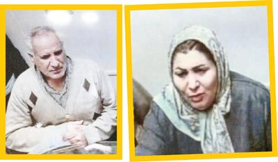 قتل آشپزباشی پس از سرقت اموالش 