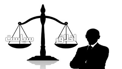 روایت ملکیان از  اخلاق سرگردان و گردنگاه سیاست