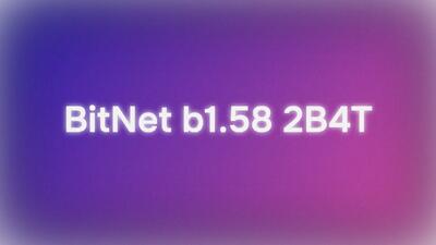مایکروسافت با BitNet b۱.۵۸ ۲B۴T: انقلابی در هوش مصنوعی ۱ بیتی متن‌باز