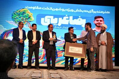 حفظ و تقویت هنر بومی در استان بوشهر