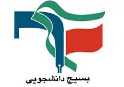 تاکید بر استفاده از ظرفیت‌های داخلی برای حل مسائل کشور