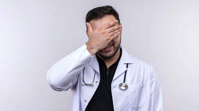 میگنا - فریب سیاه با لباس سفید پزشکی!