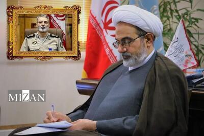 رئیس سازمان قضایی روز ارتش را به فرمانده کل ارتش جمهوری اسلامی ایران تبریک گفت