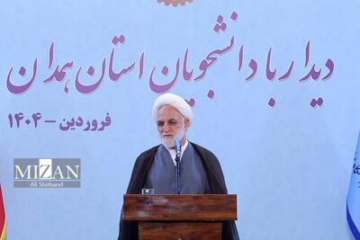 سفر رئیس عدلیه به همدان؛ درس شفافیت برای مدیران و پایان تعارف‌گویی در جلسات رسمی