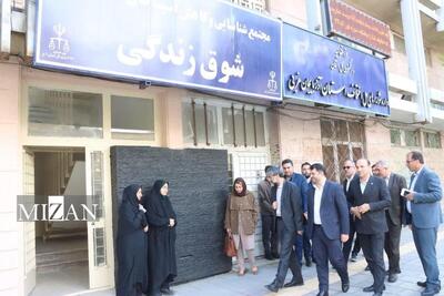 رئیس کل دادگستری آذربایجان غربی از مجتمع شوق زندگی ارومیه بازدید کرد